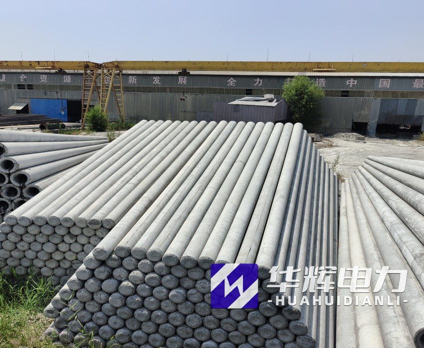 毛阳镇15米水泥电线杆